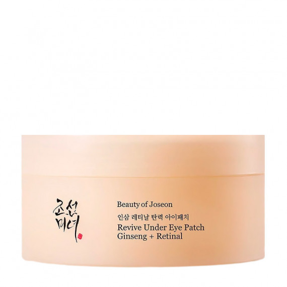 Ginseng Retinal Revive Under Eye Patch
Parches Tratamiento Intensivo