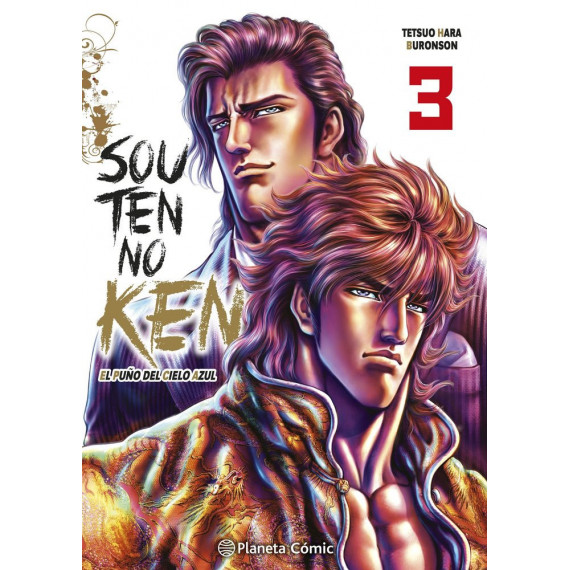 EL PU�O DEL CIELO AZUL SOUTEN NO KEN 3