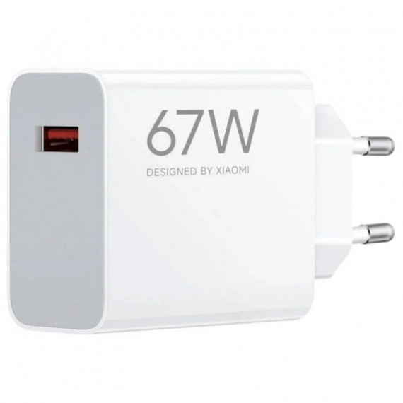 Cargador USB-A 67W Xiaomi 67W Hyper Charge Blanco (BHR07SK)