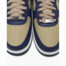 NIKE Air FORCE 1 07 Brown NIKE