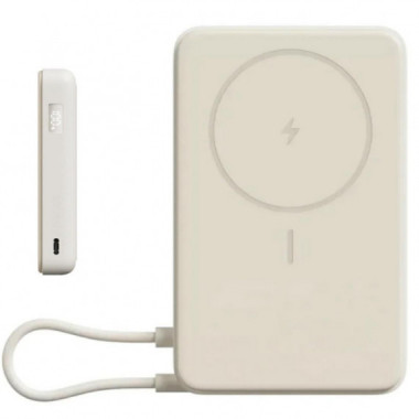 Xiaomi Magnetic Powerbank 10,000mAh con Soporte Integrado Beige (BHR08PBGL)