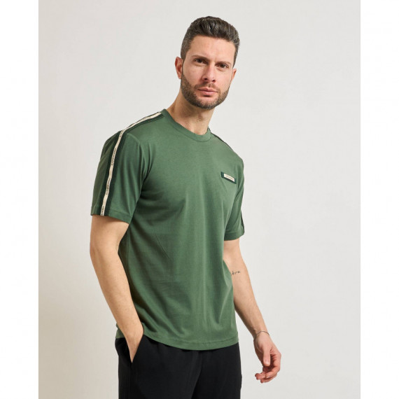 T-SHIRT CILANTRO AF10375