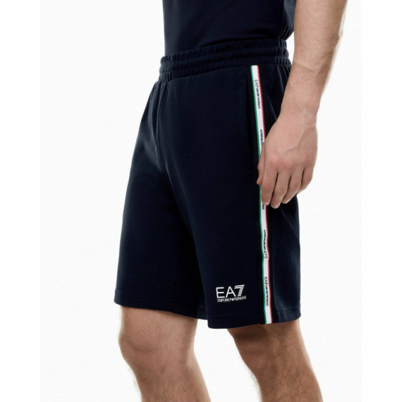 SHORTS ARMANI BLUE AF12660