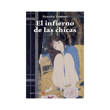 El infierno de las chicas