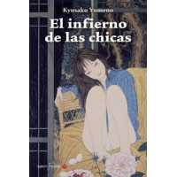 El infierno de las chicas