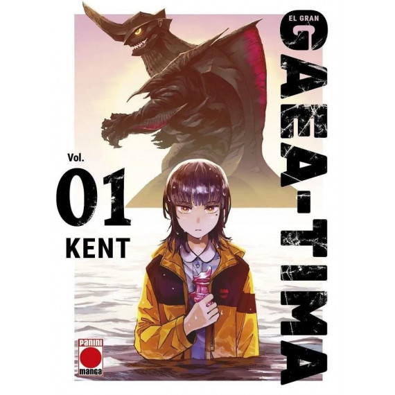 EL GRAN GAEA TIMA 01