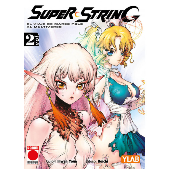 SUPER STRING N 02