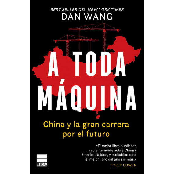 a Toda Maquina   2025