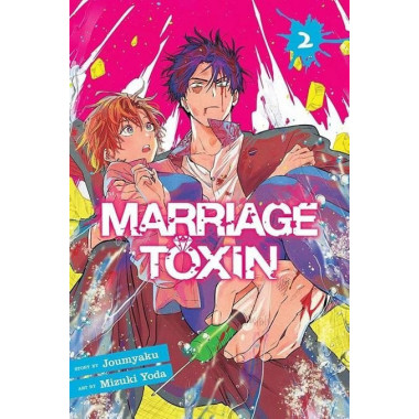 MARRIAGE TOXIN 02