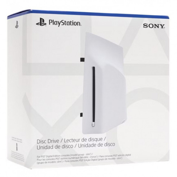 PS5 DISC DRIVE