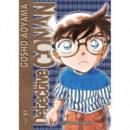 DETECTIVE CONAN 51