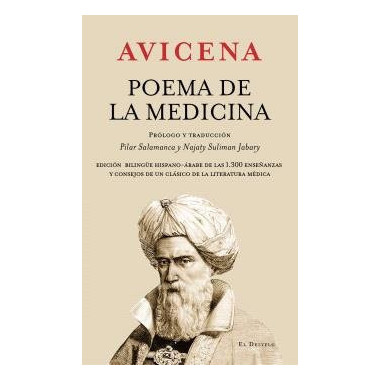 Poema de la Medicina   2026