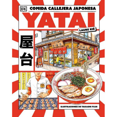 Yatai: Comida Callejera Japonesa   2025