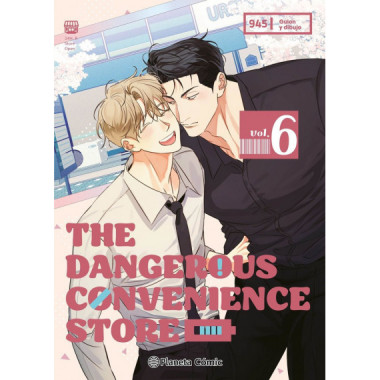 THE DANGEROUS CONVENIENCE STORE 6