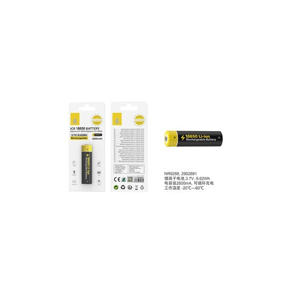 Oneplus Bateria Recargable 18650 2600MAH 3.7V NR9288  ONE PLUS