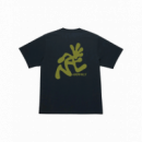 Camiseta GRAMICCI Running Man Vintage Black