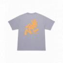 Camiseta GRAMICCI Running Man Lavender