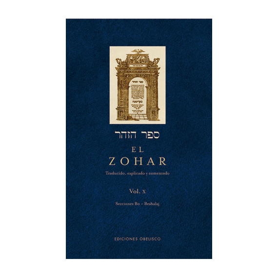 el Zohar (vol. 10)