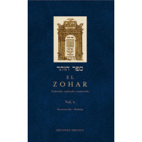 el Zohar (vol. 10) - Guanxe Atlantic Marketplace