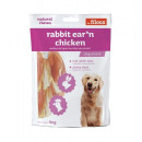 FILOUS Perro Snack Rabbit Earn Chicken 80 Gr