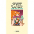 los Sabores Secretos de la Taberna Kamogawa Taberna Kamogaw   2025
