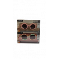 SUAVINEX Gafas de Sol Infantil Polarizadas  3 - 8 Años