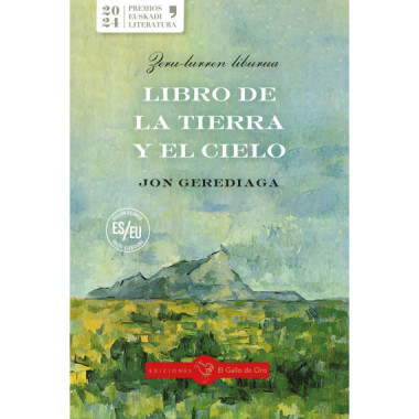 LIBRO DE LA TIERRA Y EL CIELO