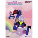 Llavero sorpresa Las Supernenas