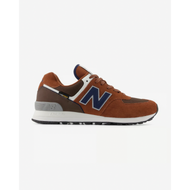 574 Aluminum Grey NEW BALANCE