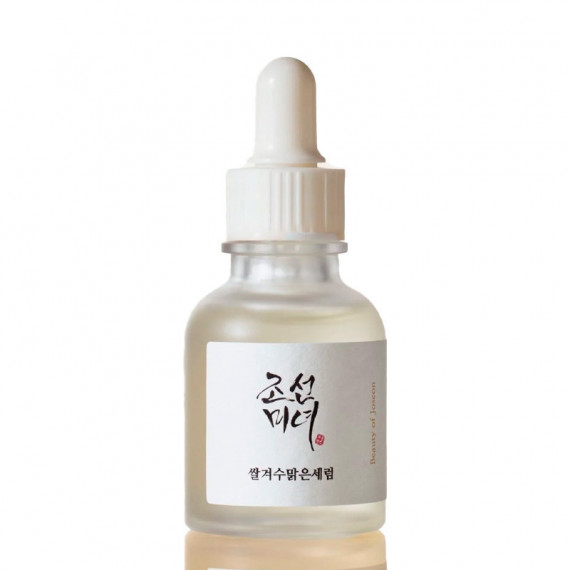 Glow Deep Serum : Rice + Alpha-Arbutin
Sérum Iluminador
