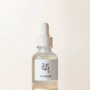 Glow Deep Serum : Rice + Alpha-Arbutin
Sérum Iluminador