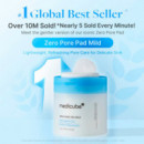 Zero Pore Madecassoside Pads (mild)
parches Tratamiento Tonificante  MEDICUBE