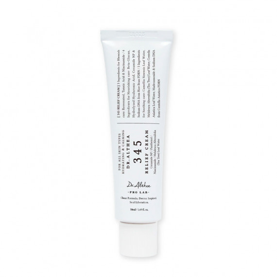 345 Relief Cream Crema Intensiva - Reparadora