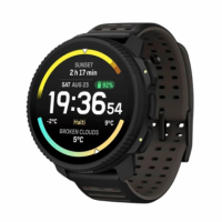 SUUNTO Vertical 2 - Guanxe Atlantic Marketplace
