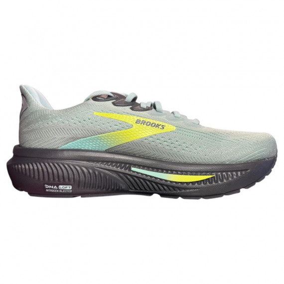 BROOKS Ghost 17 - Guanxe Atlantic Marketplace