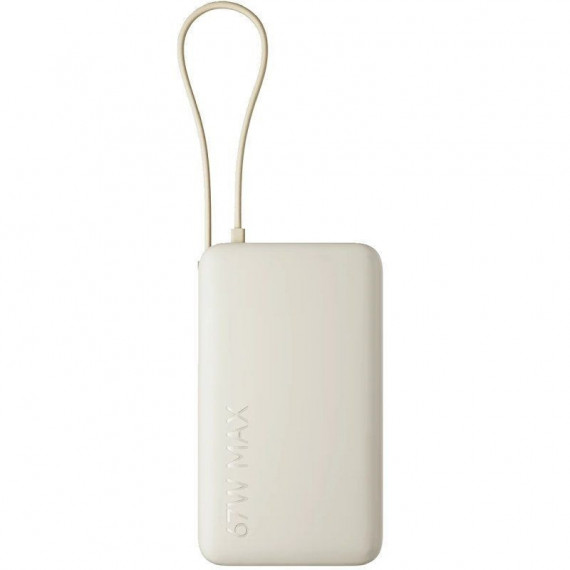 XIAOMI Powerbank de 10000 Mah y 67 W Beige con Cable Integrado