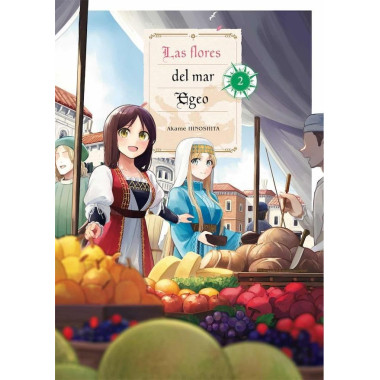 LAS FLORES DEL MAR EGEO 2