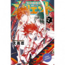 Orient Samurai Quest 7   2025