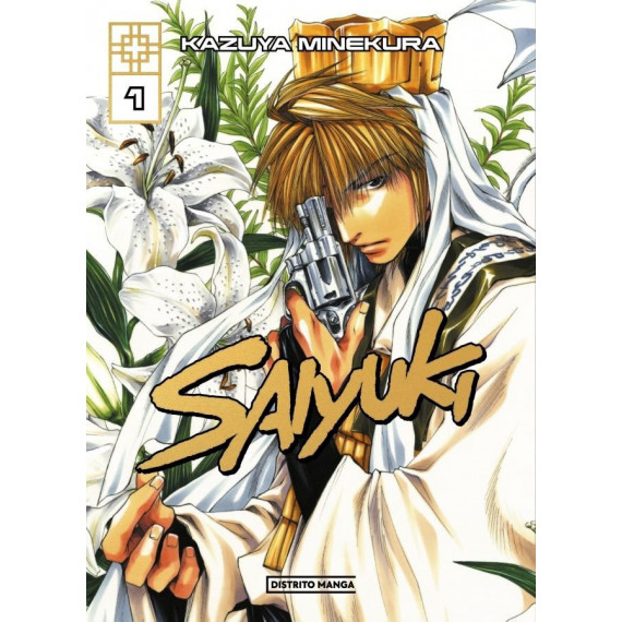 Saiyuki: la Edicion Definitiva 1 (shonen)   2025