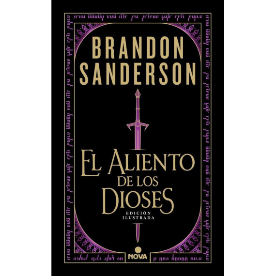 el Aliento de los Dioses (edicion Ilustrada)   2025