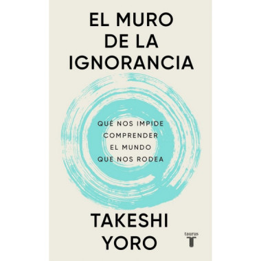 el Muro de la Ignorancia   2025