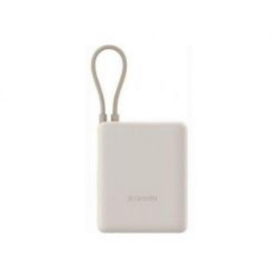 Powerbank XIAOMI 10000MAH 33W Usb-c Cable Integrado Beige (BHR9333GL)