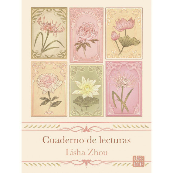 CUADERNO DE LECTURAS