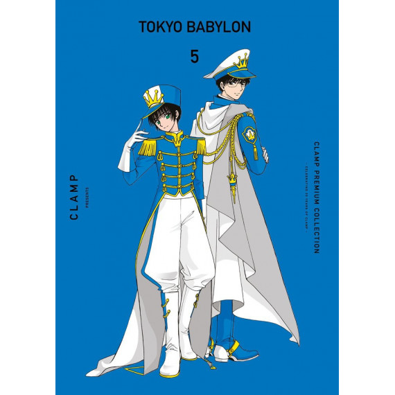 TOKYO BABYLON N� 05