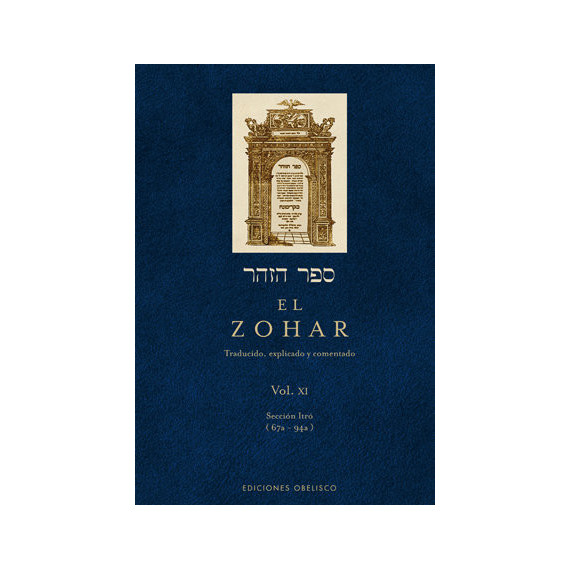 El Zohar (Vol. 11)