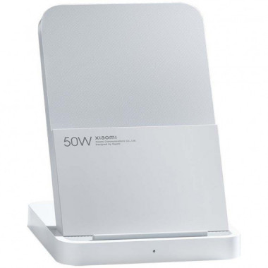 XIAOMI CARGADOR INALAMBRICO STAND PRO 50W GRIS