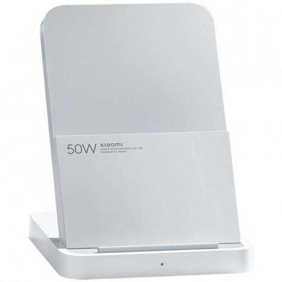 XIAOMI CARGADOR INALAMBRICO STAND PRO 50W GRIS