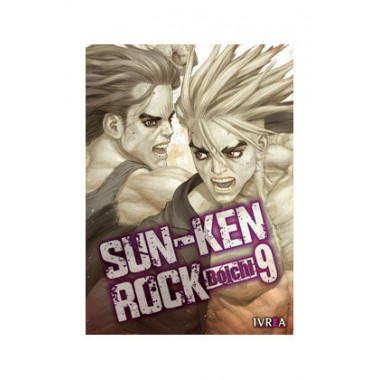 Sun-Ken Rock 09