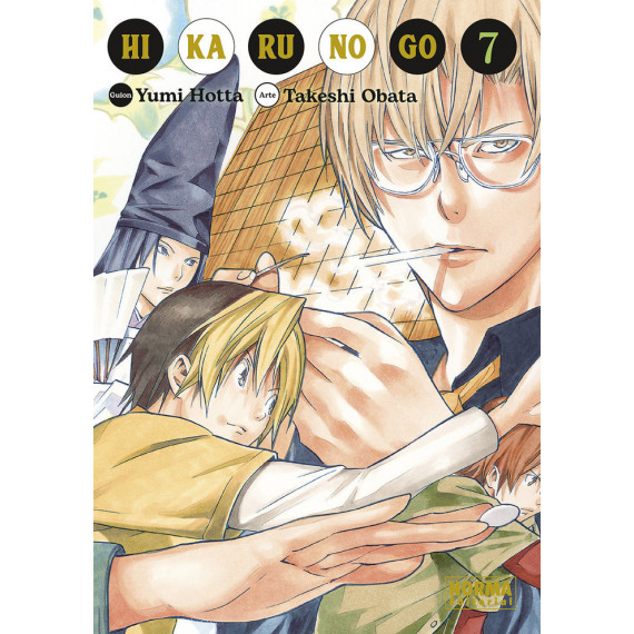 HIKARU NO GO 07
