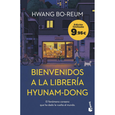 BIENVENIDOS A LA LIBRERIA HYUNAM-DONG